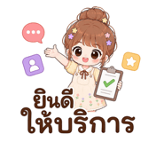 881805778