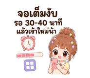 881805780