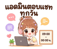 881805790