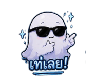 881805805