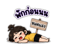 881806023