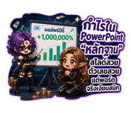 881806893