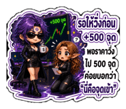 881806896