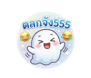 881807205
