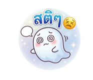 881807207