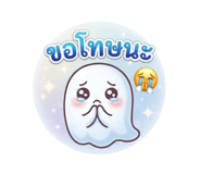 881807208