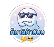 881807213