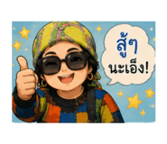 881807826
