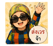 881807829