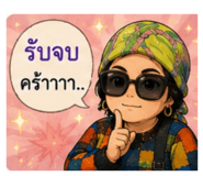 881807832