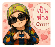 881807836