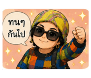 881807840