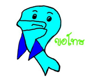 881808050