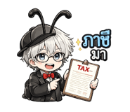 881808403