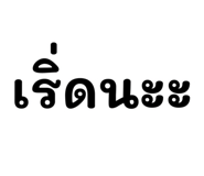 881808433