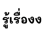881808440