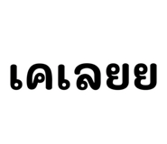 881808447