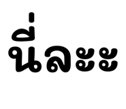 881808452