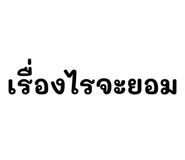 881808453
