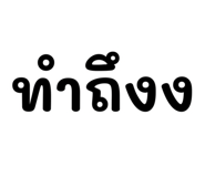 881808455