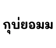 881808459