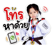 881808530