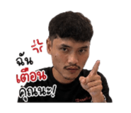 881808563