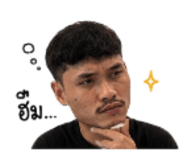 881808571