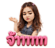 881808626