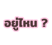 881808641