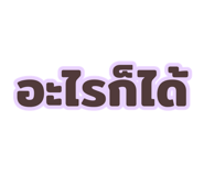 881808648