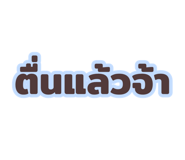 881808656