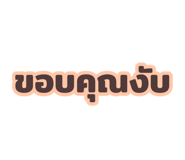 881808657