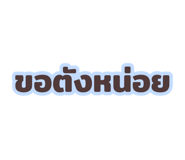 881808659