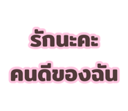 881808661