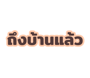 881808662