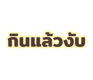 881808665