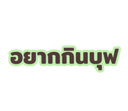 881808667