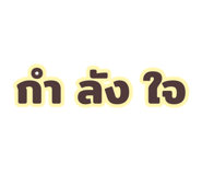 881808671