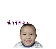 881808730