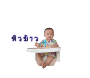 881808736