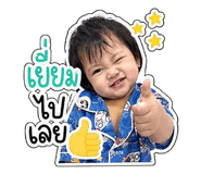 881808806