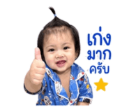 881808816