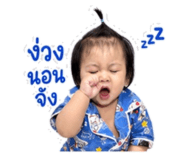 881808826