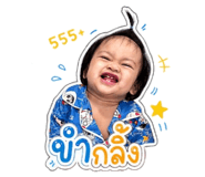 881808828