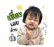 881808832