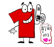 881808855