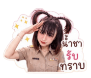 881808872