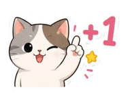 881808912