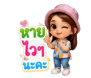 881809114